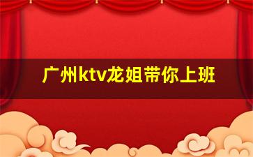 渭南夜总会招聘